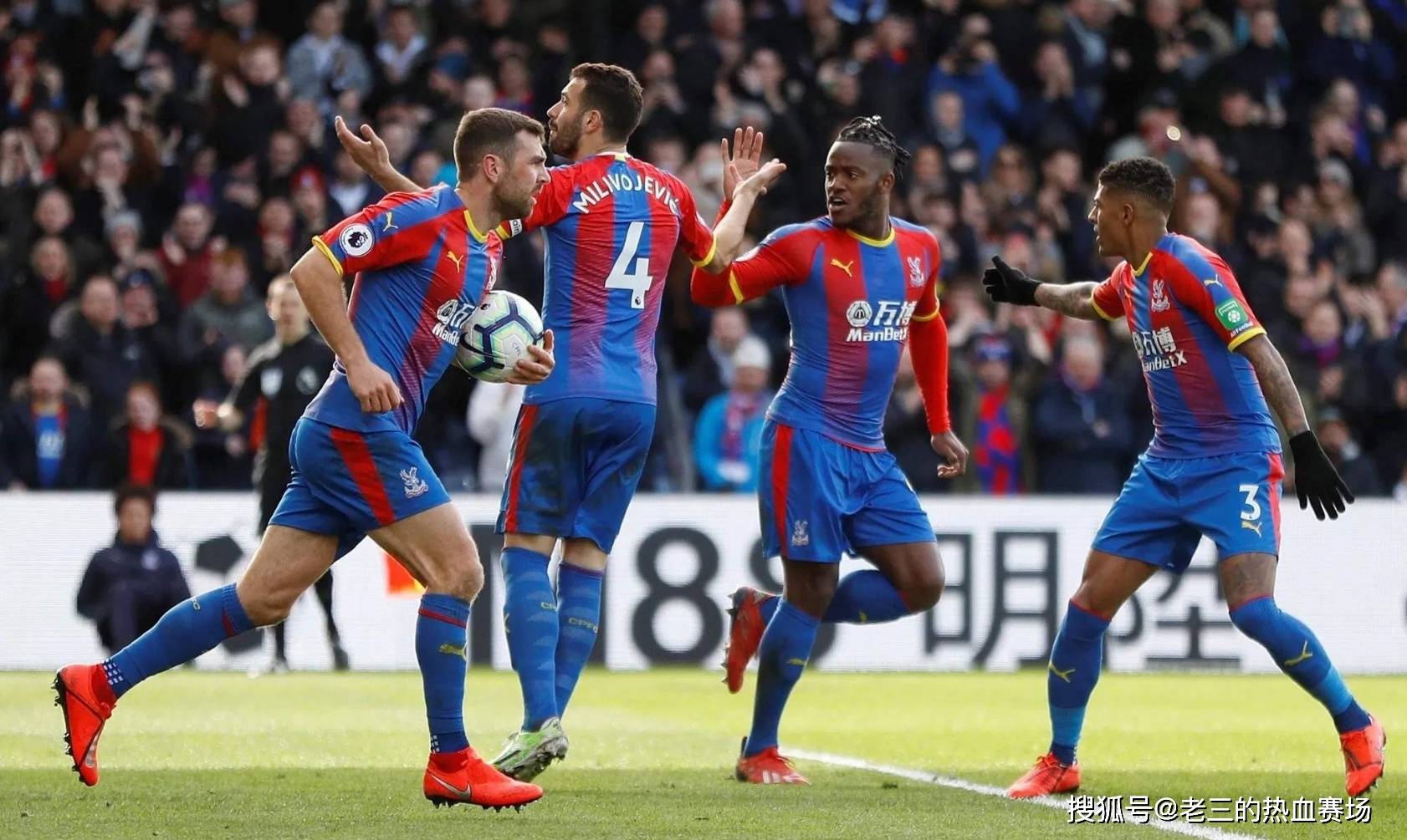 难以保证其 难以保证其